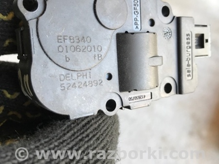 ФОТО Сервопривод заслонок печки для Porsche Cayenne Type 958 (10-18) Киев