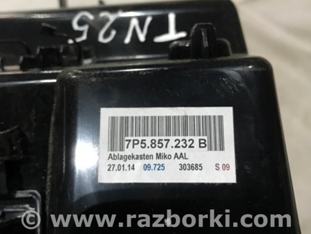 ФОТО Бардачок для Porsche Cayenne Type 958 (10-18) Киев