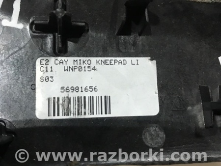 ФОТО Накладка центральной консоли для Porsche Cayenne Type 958 (10-18) Киев