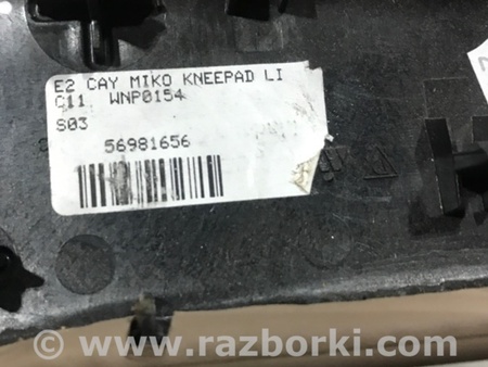 ФОТО Накладка центральной консоли для Porsche Cayenne Type 958 (10-18) Киев
