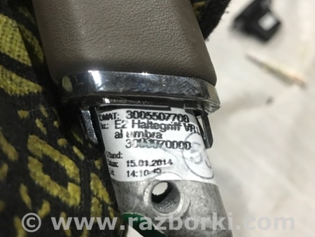 ФОТО Накладка центральной консоли для Porsche Cayenne Type 958 (10-18) Киев