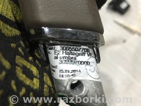 ФОТО Накладка центральной консоли для Porsche Cayenne Type 958 (10-18) Киев