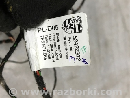 ФОТО Электропроводка для Porsche Cayenne Type 958 (10-18) Киев