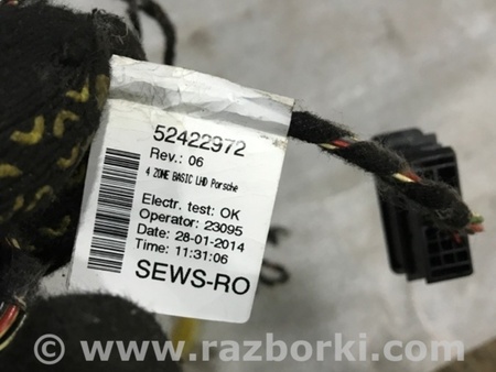 ФОТО Электропроводка для Porsche Cayenne Type 958 (10-18) Киев