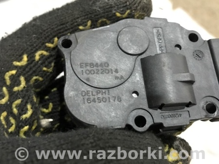 ФОТО Сервопривод заслонок печки для Porsche Cayenne Type 958 (10-18) Киев