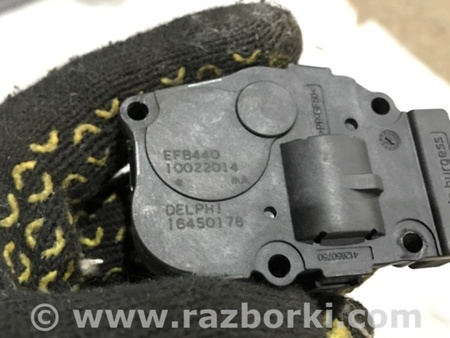 ФОТО Сервопривод заслонок печки для Porsche Cayenne Type 958 (10-18) Киев