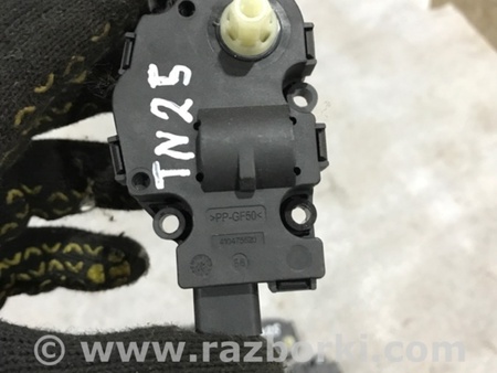 ФОТО Сервопривод заслонок печки для Porsche Cayenne Type 958 (10-18) Киев