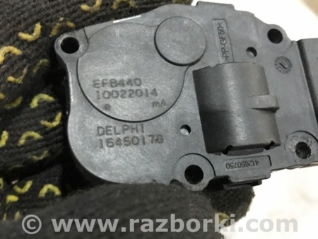 ФОТО Сервопривод заслонок печки для Porsche Cayenne Type 958 (10-18) Киев