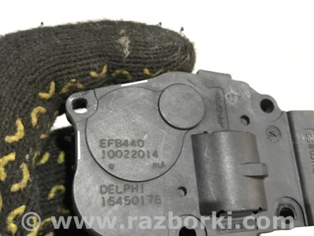 ФОТО Сервопривод заслонок печки для Porsche Cayenne Type 958 (10-18) Киев