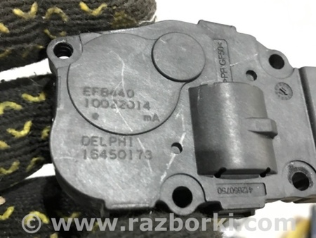 ФОТО Сервопривод заслонок печки для Porsche Cayenne Type 958 (10-18) Киев
