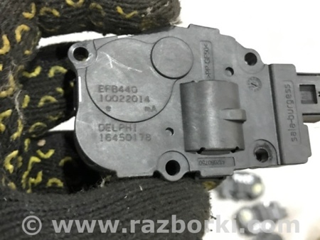 ФОТО Сервопривод заслонок печки для Porsche Cayenne Type 958 (10-18) Киев
