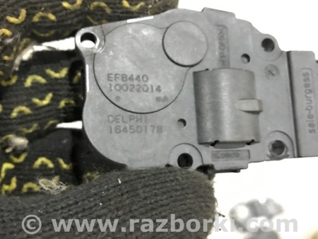 ФОТО Сервопривод заслонок печки для Porsche Cayenne Type 958 (10-18) Киев