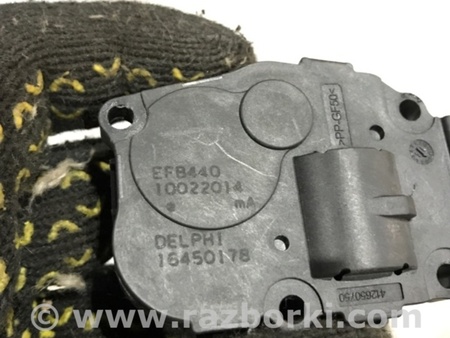 ФОТО Сервопривод заслонок печки для Porsche Cayenne Type 958 (10-18) Киев