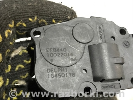 ФОТО Сервопривод заслонок печки для Porsche Cayenne Type 958 (10-18) Киев