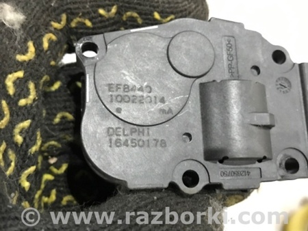 ФОТО Сервопривод заслонок печки для Porsche Cayenne Type 958 (10-18) Киев
