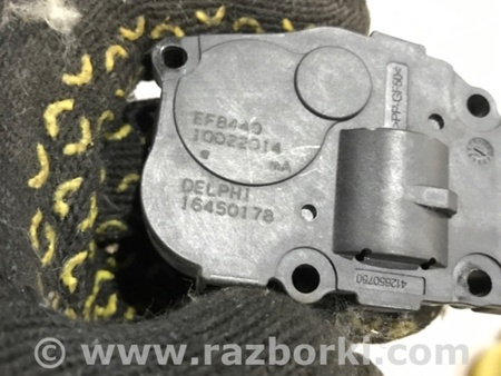 ФОТО Сервопривод заслонок печки для Porsche Cayenne Type 958 (10-18) Киев