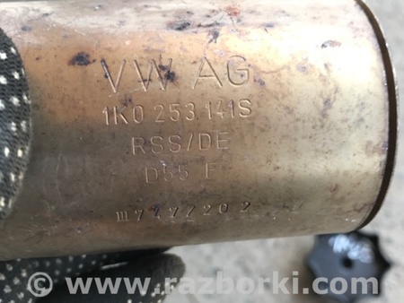 ФОТО Крепление глушителя для Porsche Cayenne Type 958 (10-18) Киев