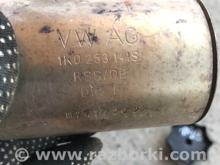 ФОТО Крепление глушителя для Porsche Cayenne Type 958 (10-18) Киев