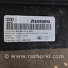 ФОТО Полка салона задняя для Audi (Ауди) A3 8V1, 8VA, 8V7, 8VS (03.2012-...) Киев