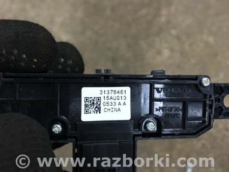ФОТО Блок кнопок для Volvo XC90 Киев