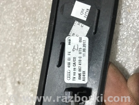 ФОТО Накладка на карту двери для Audi (Ауди) A5 8T (03.2007-11.2016) Киев