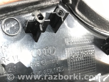 ФОТО Ручка двери внутренняя для Audi (Ауди) A4 B8 - 8K2, 8K5 (08.2007-11.2015) Киев