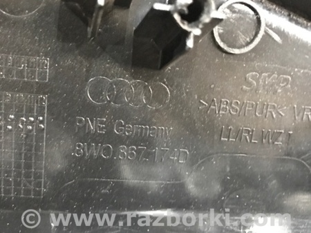 ФОТО Ручка двери внутренняя для Audi (Ауди) A4 B8 - 8K2, 8K5 (08.2007-11.2015) Киев