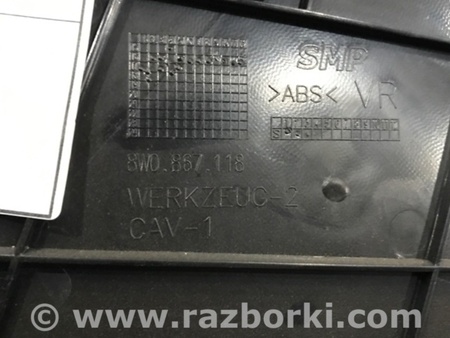 ФОТО Карточка дверная для Audi (Ауди) A4 B8 - 8K2, 8K5 (08.2007-11.2015) Киев