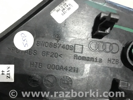 ФОТО Накладка на карту двери для Audi (Ауди) A4 B8 - 8K2, 8K5 (08.2007-11.2015) Киев