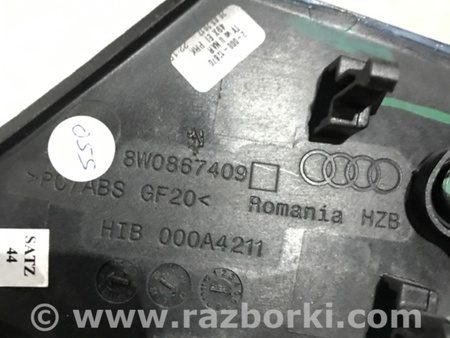 ФОТО Накладка на карту двери для Audi (Ауди) A4 B8 - 8K2, 8K5 (08.2007-11.2015) Киев