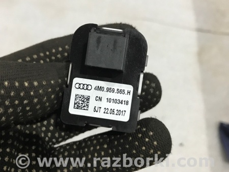 ФОТО Кнопка для Audi (Ауди) A4 B8 - 8K2, 8K5 (08.2007-11.2015) Киев