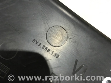 ФОТО Вкладыш вещевого отделения для Audi (Ауди) A3 8V1, 8VA, 8V7, 8VS (03.2012-...) Киев