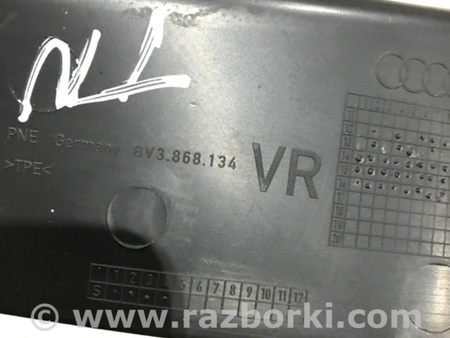 ФОТО Вкладыш вещевого отделения для Audi (Ауди) A3 8V1, 8VA, 8V7, 8VS (03.2012-...) Киев