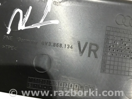 ФОТО Вкладыш вещевого отделения для Audi (Ауди) A3 8V1, 8VA, 8V7, 8VS (03.2012-...) Киев