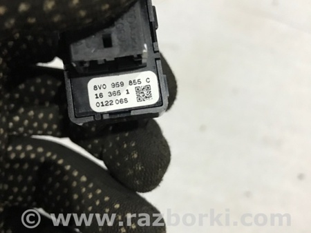 ФОТО Кнопка для Audi (Ауди) A3 8V1, 8VA, 8V7, 8VS (03.2012-...) Киев