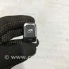 Кнопка Audi (Ауди) A3 8V1, 8VA, 8V7, 8VS (03.2012-...)