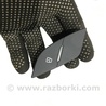 Кнопка Audi (Ауди) A3 8V1, 8VA, 8V7, 8VS (03.2012-...)
