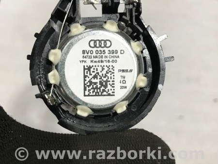 ФОТО Динамик для Audi (Ауди) A3 8V1, 8VA, 8V7, 8VS (03.2012-...) Киев