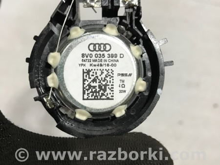 ФОТО Динамик для Audi (Ауди) A3 8V1, 8VA, 8V7, 8VS (03.2012-...) Киев