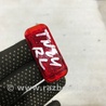 Катафот Audi (Ауди) A3 8V1, 8VA, 8V7, 8VS (03.2012-...)