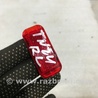 ФОТО Катафот для Audi (Ауди) A3 8V1, 8VA, 8V7, 8VS (03.2012-...) Киев