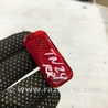 ФОТО Катафот для Audi (Ауди) A3 8V1, 8VA, 8V7, 8VS (03.2012-...) Киев
