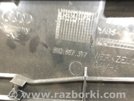 ФОТО Карточка дверная для Audi (Ауди) A4 B8 - 8K2, 8K5 (08.2007-11.2015) Киев