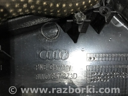 ФОТО Ручка двери внутренняя для Audi (Ауди) A4 B8 - 8K2, 8K5 (08.2007-11.2015) Киев
