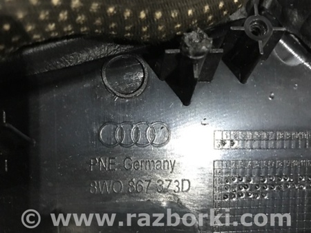 ФОТО Ручка двери внутренняя для Audi (Ауди) A4 B8 - 8K2, 8K5 (08.2007-11.2015) Киев