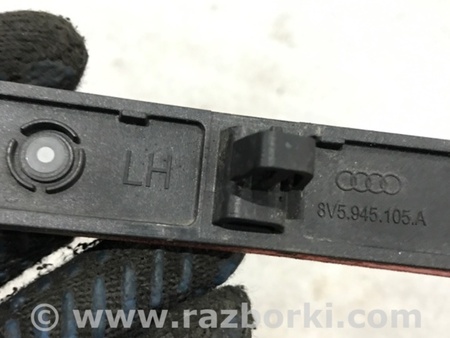 ФОТО Катафот для Audi (Ауди) A3 8V1, 8VA, 8V7, 8VS (03.2012-...) Киев