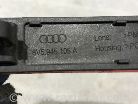 ФОТО Катафот для Audi (Ауди) A3 8V1, 8VA, 8V7, 8VS (03.2012-...) Киев