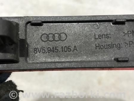 ФОТО Катафот для Audi (Ауди) A3 8V1, 8VA, 8V7, 8VS (03.2012-...) Киев