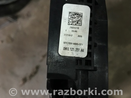 ФОТО Радиатор охлаждения двигателя для Audi (Ауди) A4 B8 - 8K2, 8K5 (08.2007-11.2015) Киев
