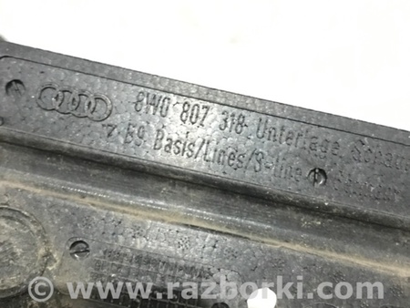 ФОТО Площадка номерного знака для Audi (Ауди) A4 B8 - 8K2, 8K5 (08.2007-11.2015) Киев